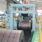 slitting line